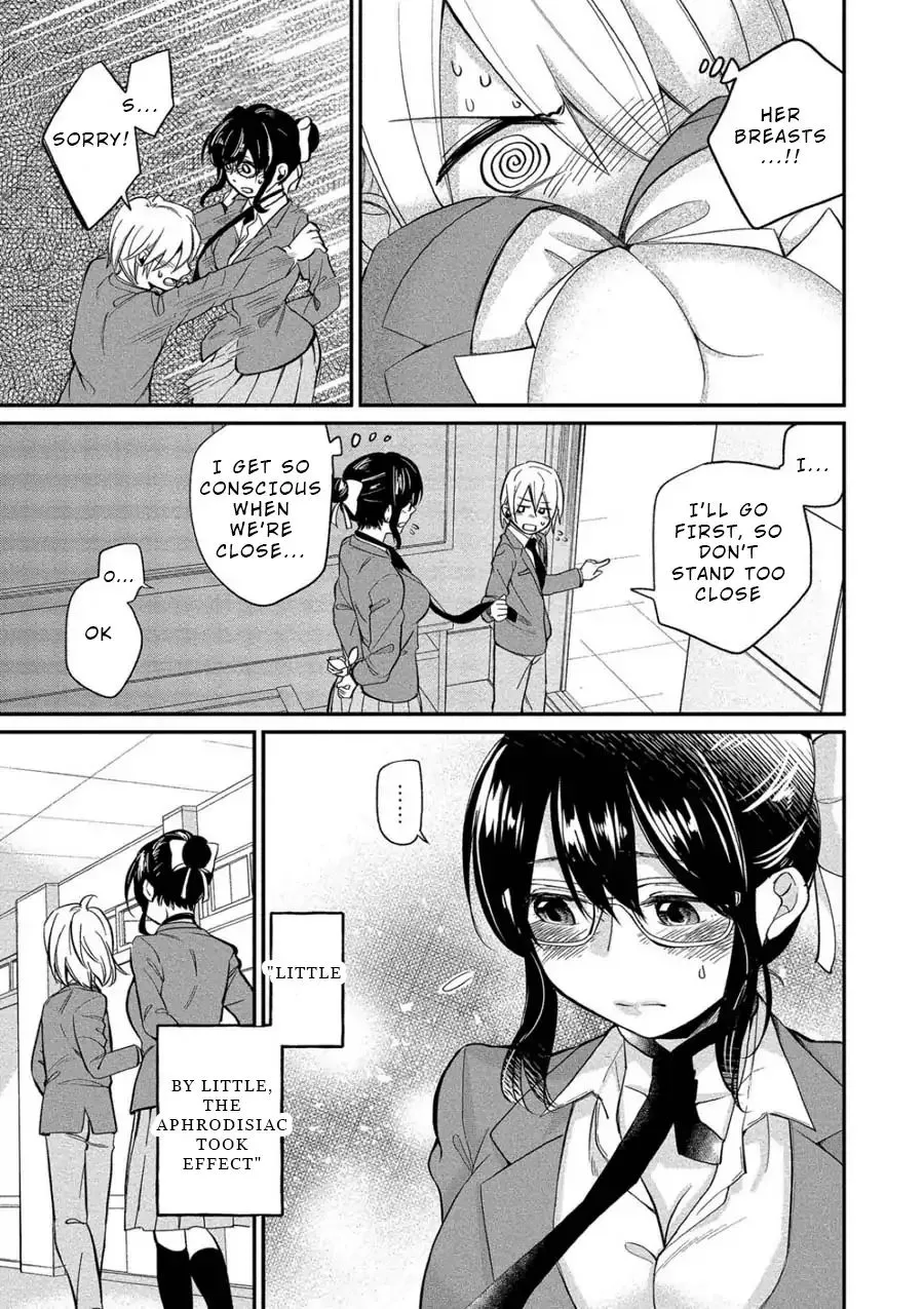 Yuki Nee-chan no Kan-nou Gokko Zinmanga X Chapter 3 Page 15