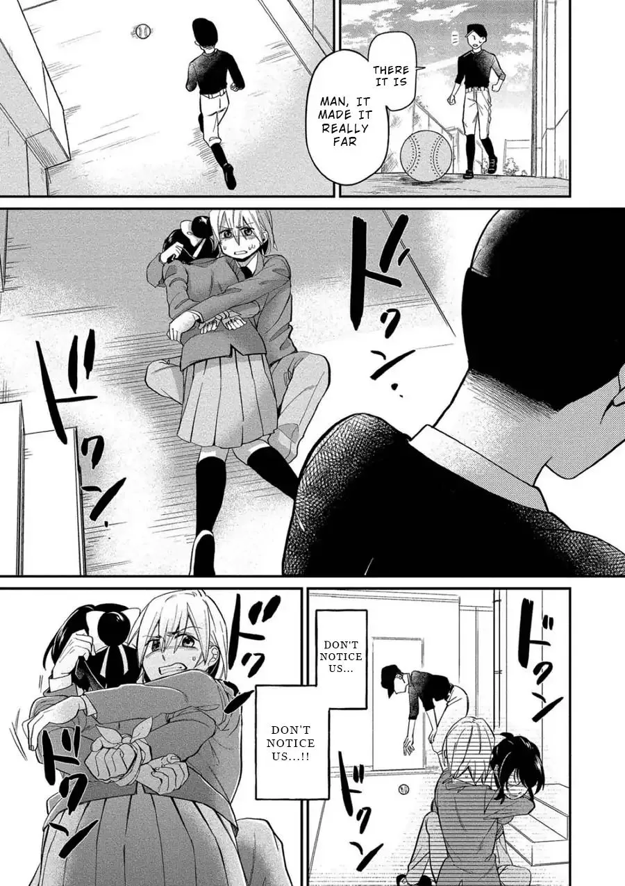 Yuki Nee-chan no Kan-nou Gokko Zinmanga X Chapter 3 Page 19