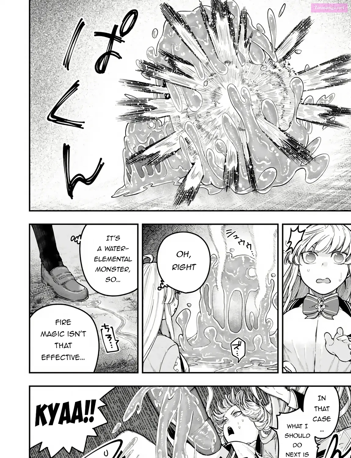 Gomi Ika da to Tsuihousareta Shounin, Jitsu wa Zensei Kenja Desu ~ Shijou Saikyou no Kenja, Sekai Saikou Hou no Gakuen ni Kayou Zinmanga X Chapter 8 Page 12