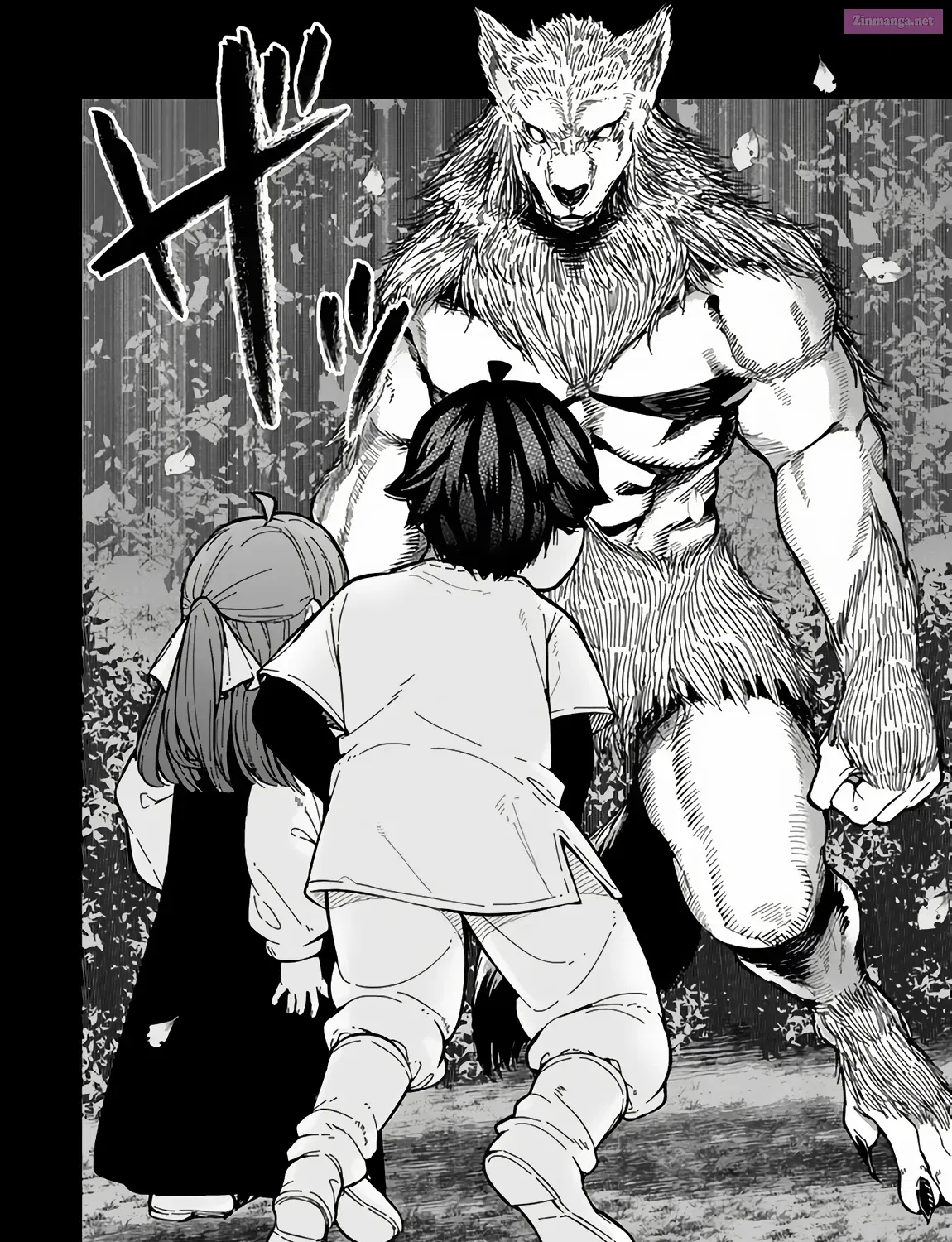 Gomi Ika da to Tsuihousareta Shounin, Jitsu wa Zensei Kenja Desu ~ Shijou Saikyou no Kenja, Sekai Saikou Hou no Gakuen ni Kayou Zinmanga X Chapter 6.1 Page 16