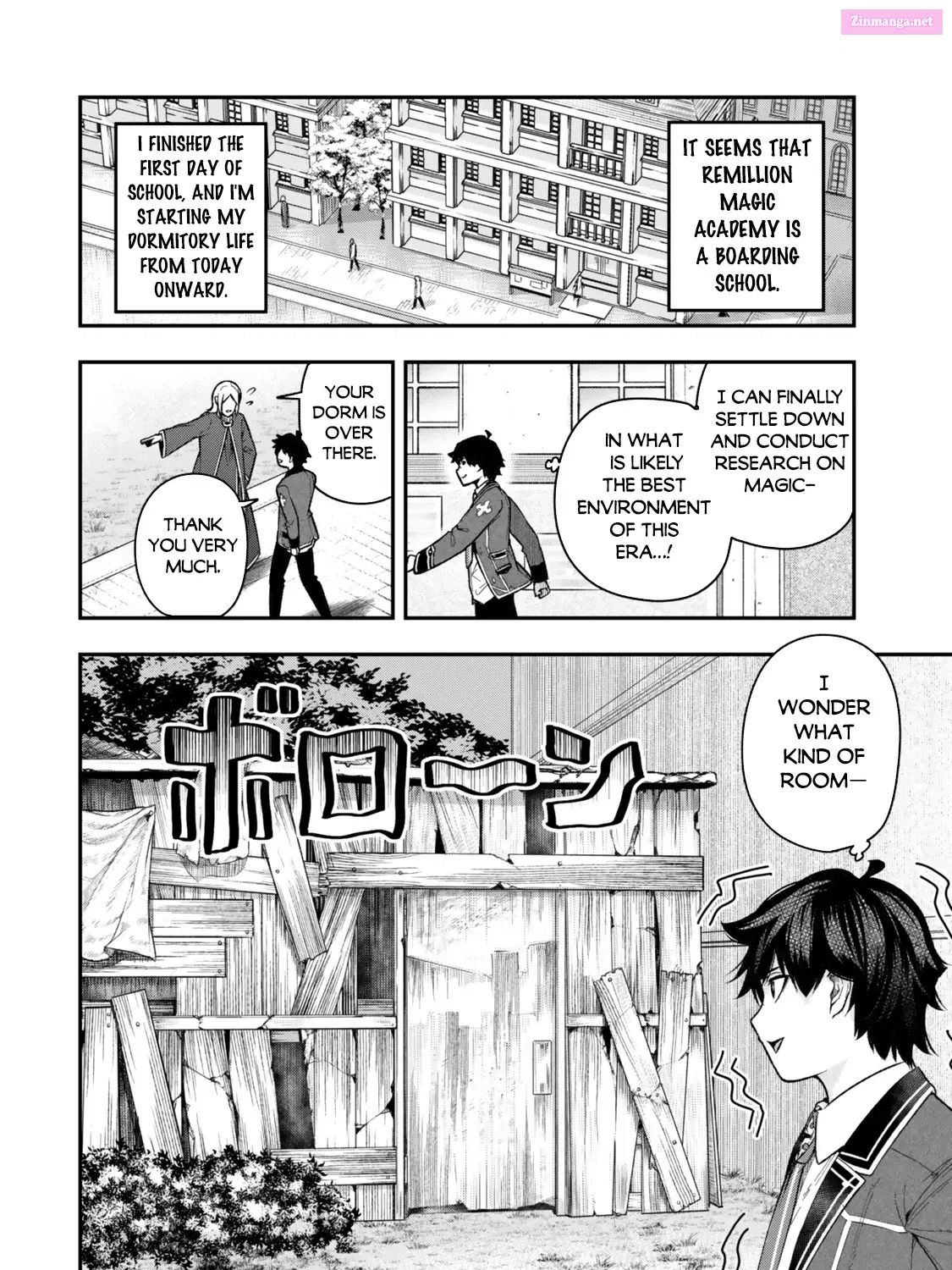 Gomi Ika da to Tsuihousareta Shounin, Jitsu wa Zensei Kenja Desu ~ Shijou Saikyou no Kenja, Sekai Saikou Hou no Gakuen ni Kayou Zinmanga X Chapter 5.3 Page 2