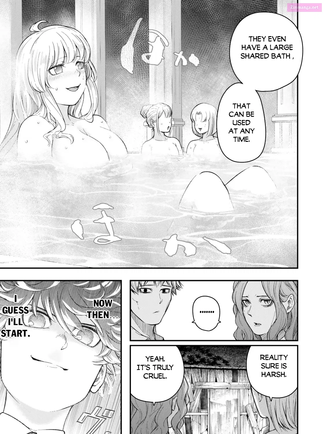 Gomi Ika da to Tsuihousareta Shounin, Jitsu wa Zensei Kenja Desu ~ Shijou Saikyou no Kenja, Sekai Saikou Hou no Gakuen ni Kayou Zinmanga X Chapter 5.3 Page 16