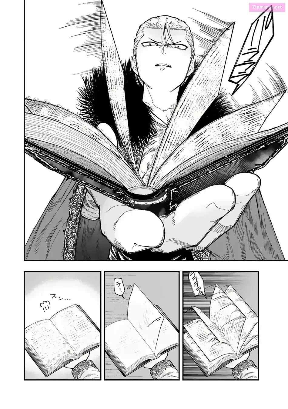 Gomi Ika da to Tsuihousareta Shounin, Jitsu wa Zensei Kenja Desu ~ Shijou Saikyou no Kenja, Sekai Saikou Hou no Gakuen ni Kayou Zinmanga X Chapter 2.2 Page 14