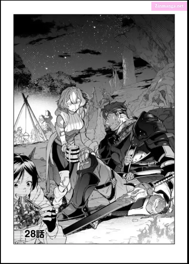 Isekai Craft Gurashi: Jiyuu Kimama na Seisan Shoku no Honobono Slow Life Zinmanga X Chapter 28.1 Page 4