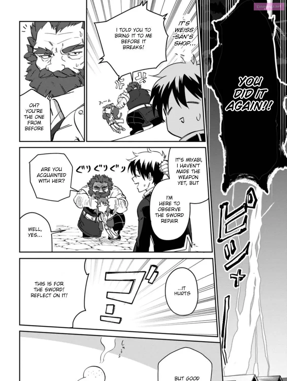 Isekai Craft Gurashi: Jiyuu Kimama na Seisan Shoku no Honobono Slow Life Zinmanga X Chapter 8.2 Page 13