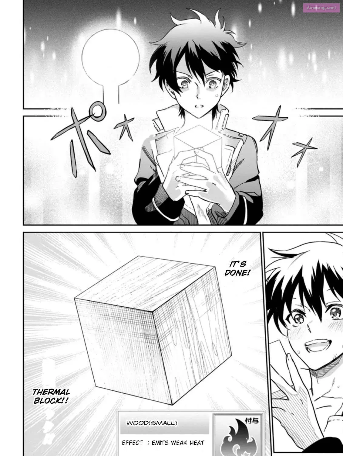 Isekai Craft Gurashi: Jiyuu Kimama na Seisan Shoku no Honobono Slow Life Zinmanga X Chapter 8.1 Page 21