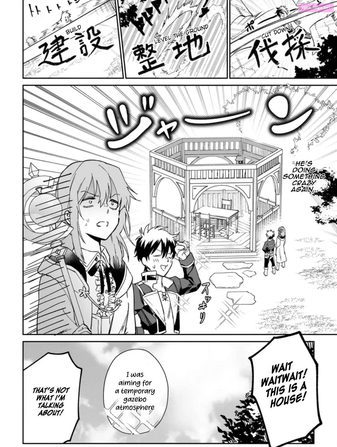 Isekai Craft Gurashi: Jiyuu Kimama na Seisan Shoku no Honobono Slow Life Zinmanga X Chapter 7.2 Page 7