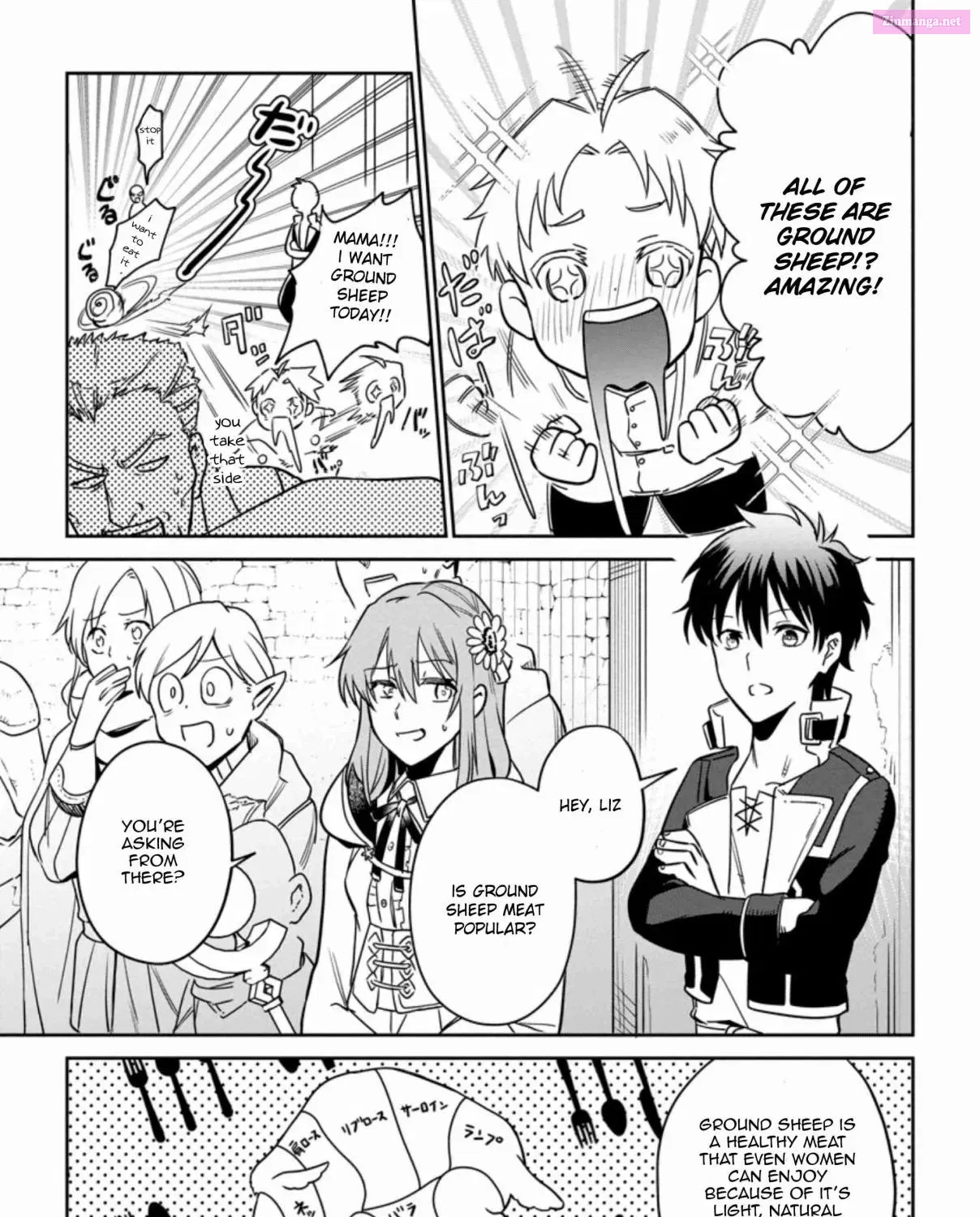 Isekai Craft Gurashi: Jiyuu Kimama na Seisan Shoku no Honobono Slow Life Zinmanga X Chapter 5.3 Page 3