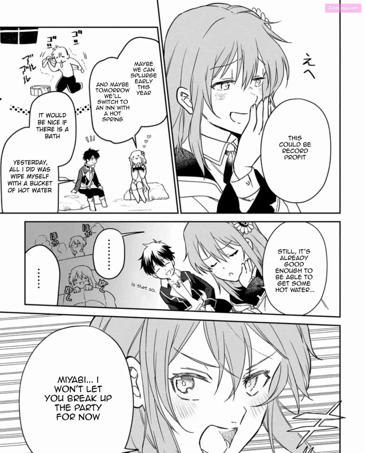 Isekai Craft Gurashi: Jiyuu Kimama na Seisan Shoku no Honobono Slow Life Zinmanga X Chapter 5.2 Page 7