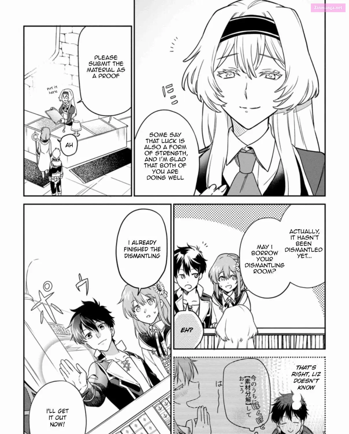 Isekai Craft Gurashi: Jiyuu Kimama na Seisan Shoku no Honobono Slow Life Zinmanga X Chapter 5.2 Page 15