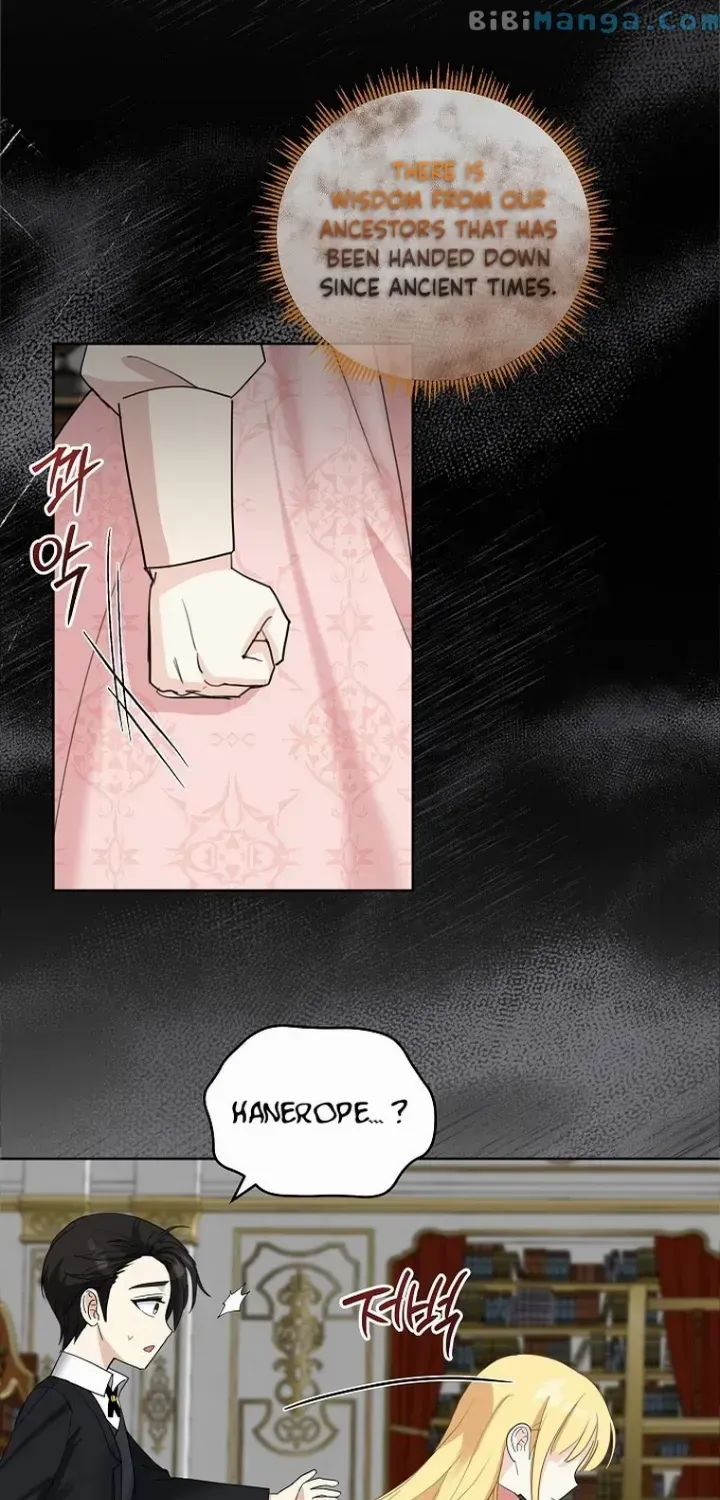 How to Protect My Sub Male Lead Dad Zinmanga X Chapter 19 Page 1