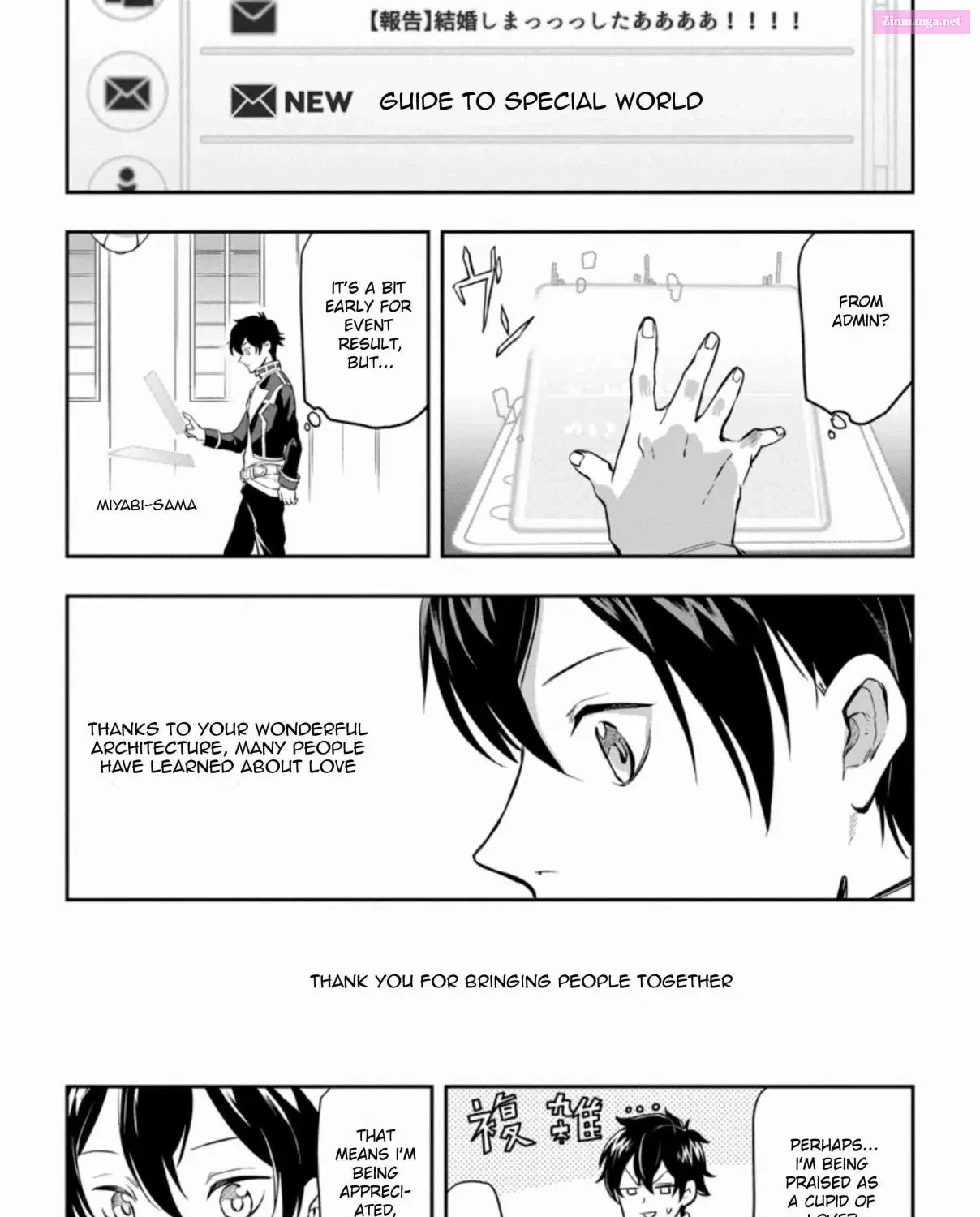 Isekai Craft Gurashi: Jiyuu Kimama na Seisan Shoku no Honobono Slow Life Zinmanga X Chapter 1 Page 13
