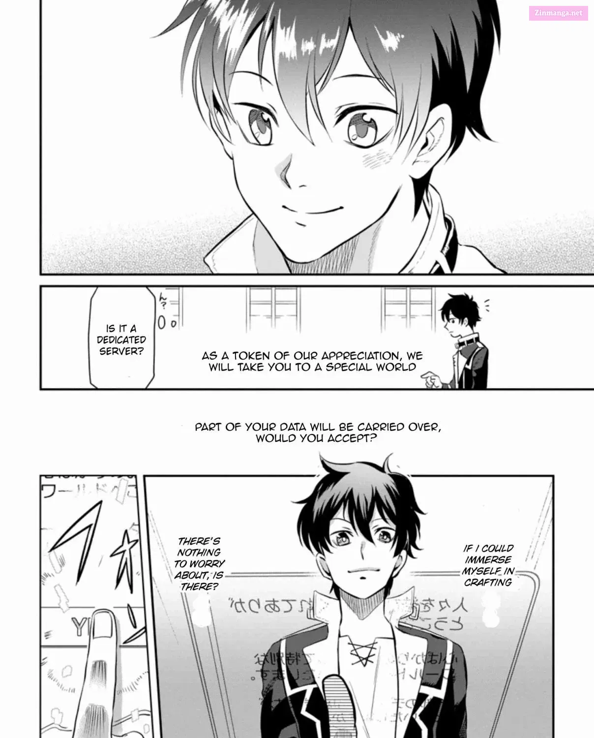 Isekai Craft Gurashi: Jiyuu Kimama na Seisan Shoku no Honobono Slow Life Zinmanga X Chapter 1 Page 15