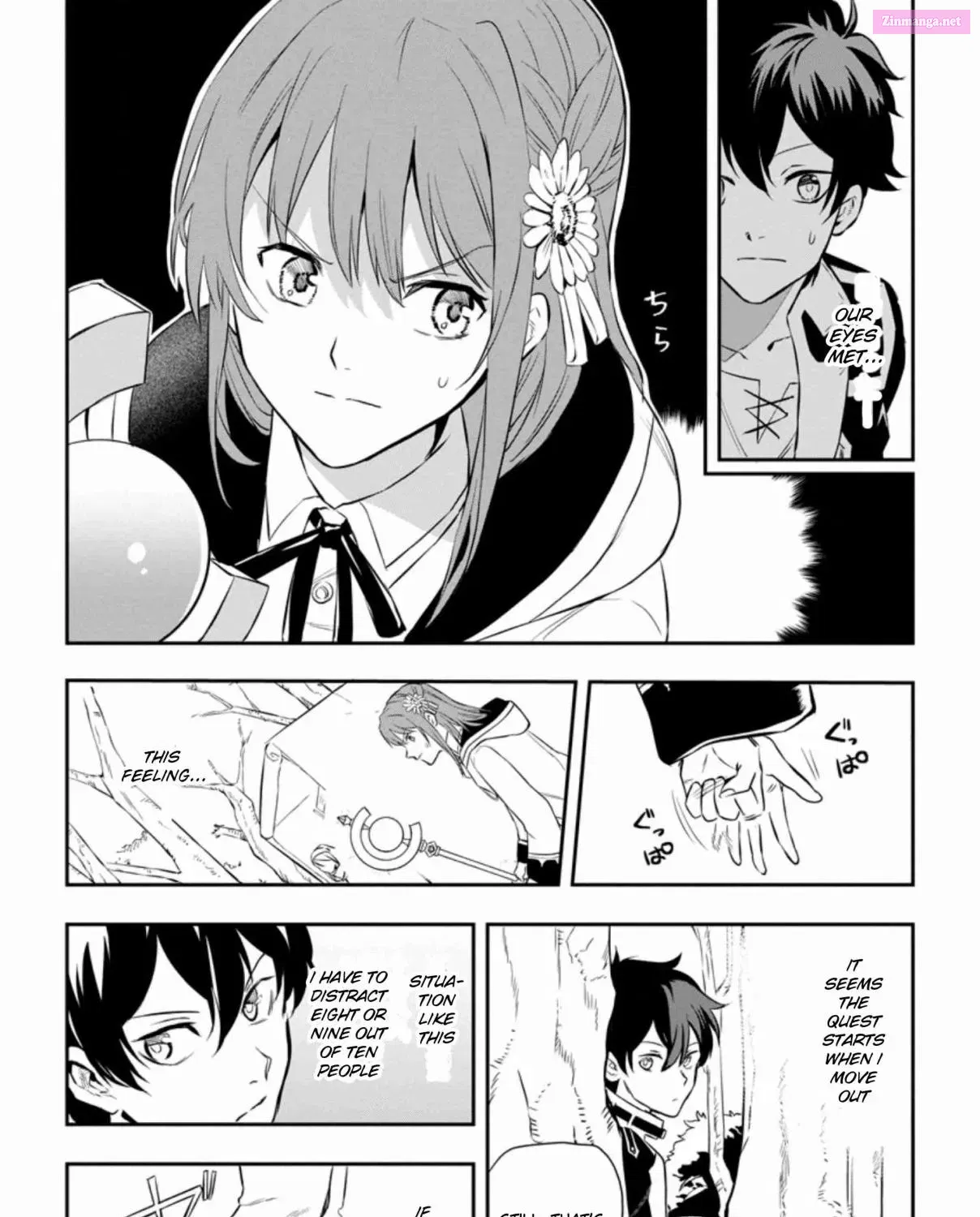 Isekai Craft Gurashi: Jiyuu Kimama na Seisan Shoku no Honobono Slow Life Zinmanga X Chapter 1 Page 23