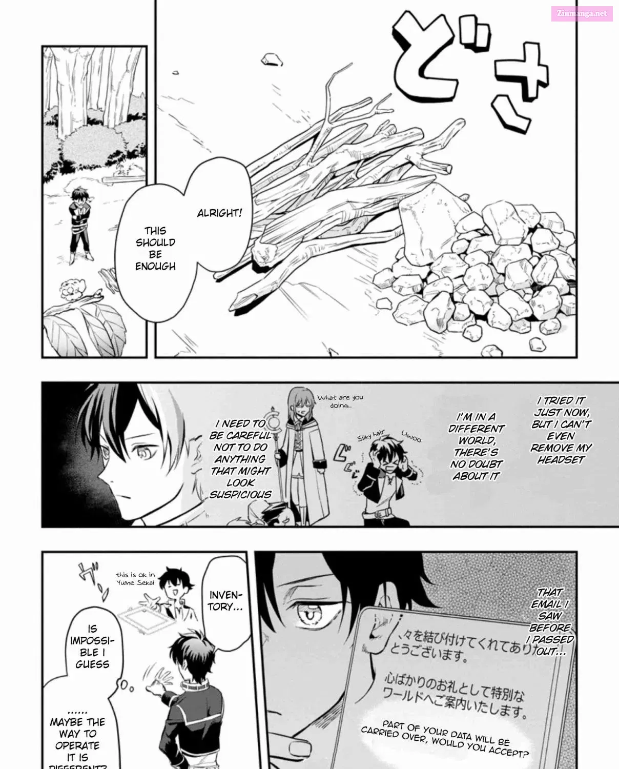 Isekai Craft Gurashi: Jiyuu Kimama na Seisan Shoku no Honobono Slow Life Zinmanga X Chapter 1 Page 39