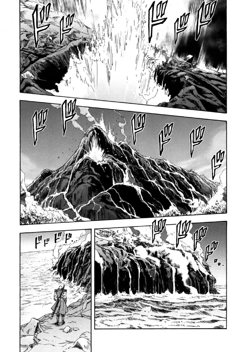 Otokojuku Gaiden - Akashi Gouji Zinmanga X Chapter 9 Page 1