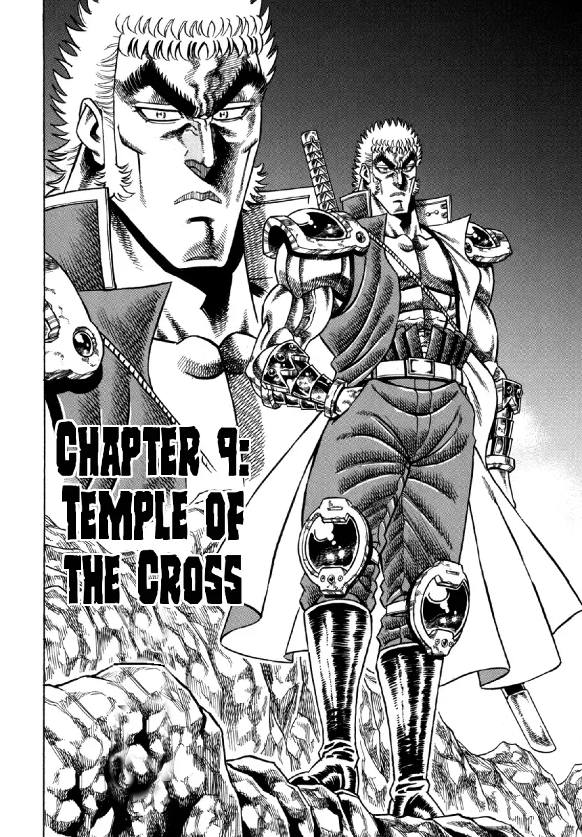 Otokojuku Gaiden - Akashi Gouji Zinmanga X Chapter 9 Page 2