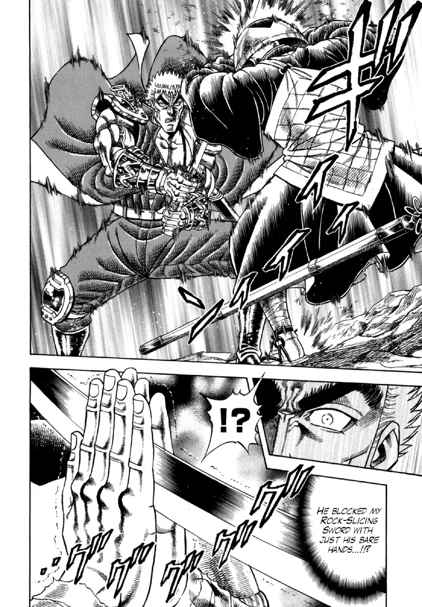 Otokojuku Gaiden - Akashi Gouji Zinmanga X Chapter 9 Page 6