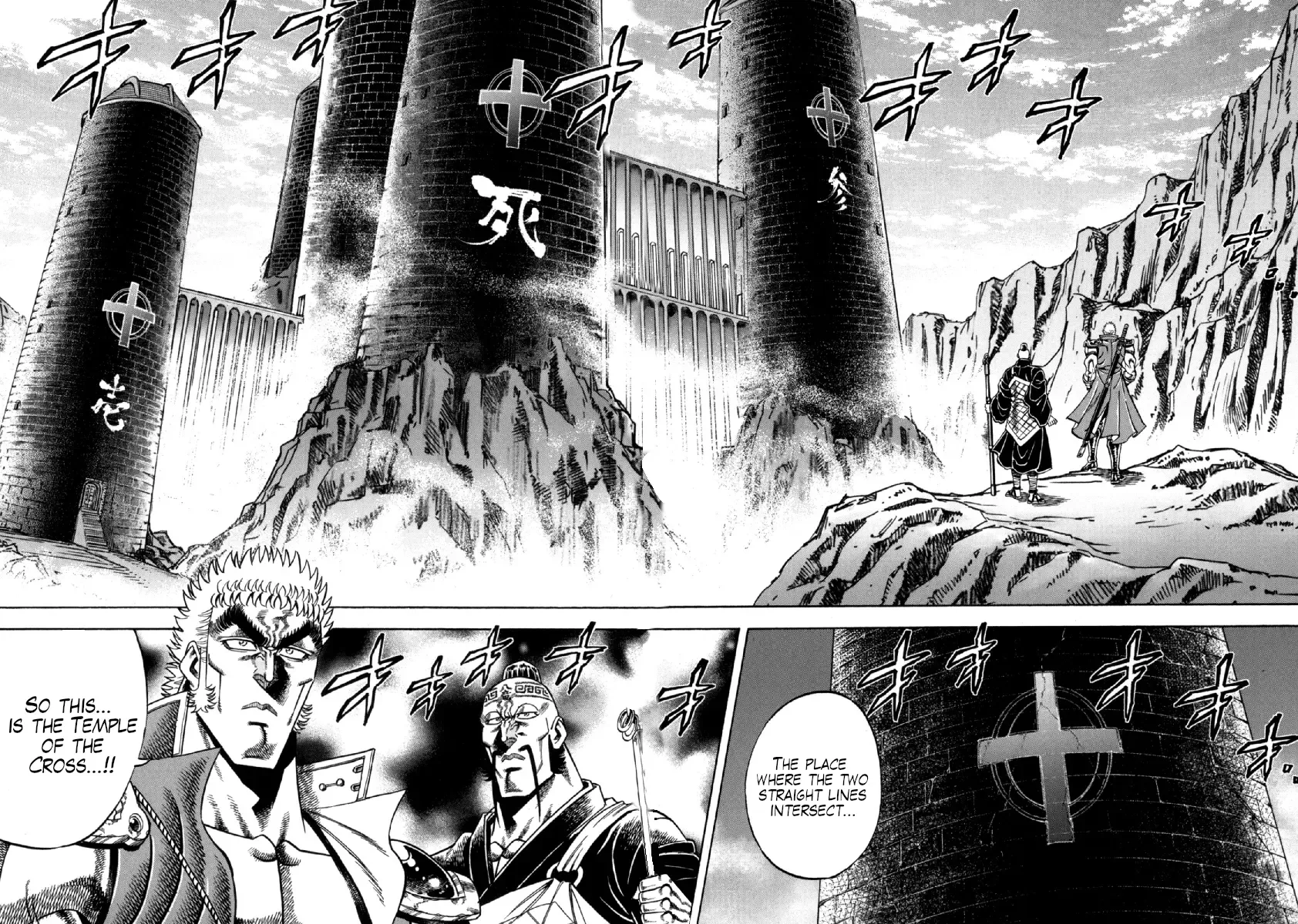 Otokojuku Gaiden - Akashi Gouji Zinmanga X Chapter 9 Page 12