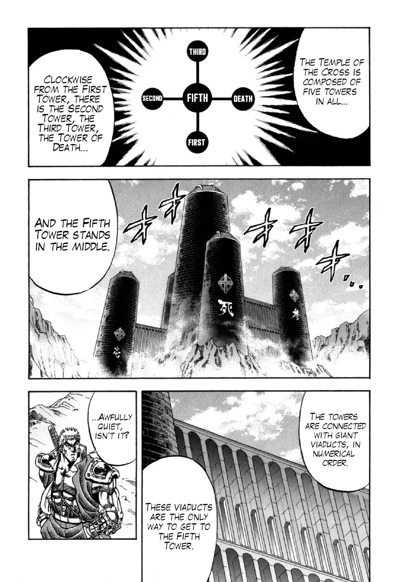 Otokojuku Gaiden - Akashi Gouji Zinmanga X Chapter 9 Page 13