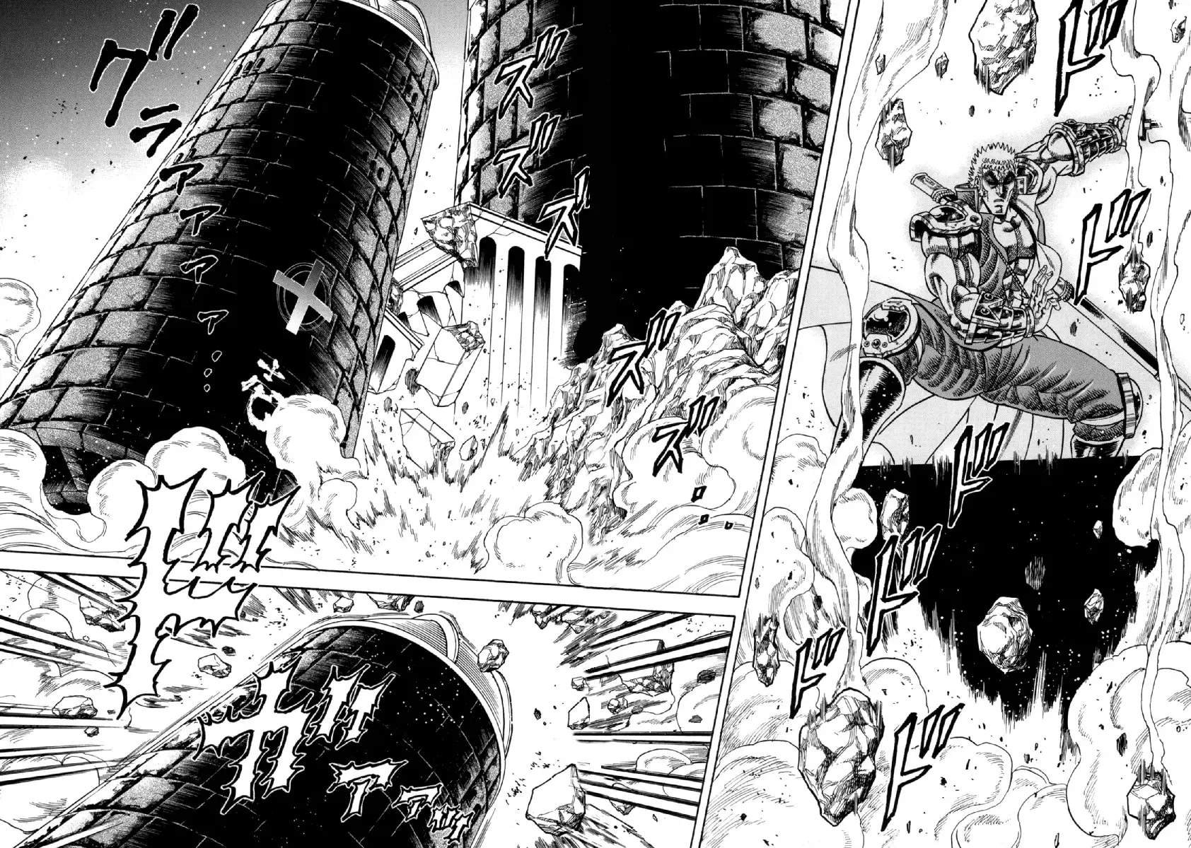 Otokojuku Gaiden - Akashi Gouji Zinmanga X Chapter 9 Page 18