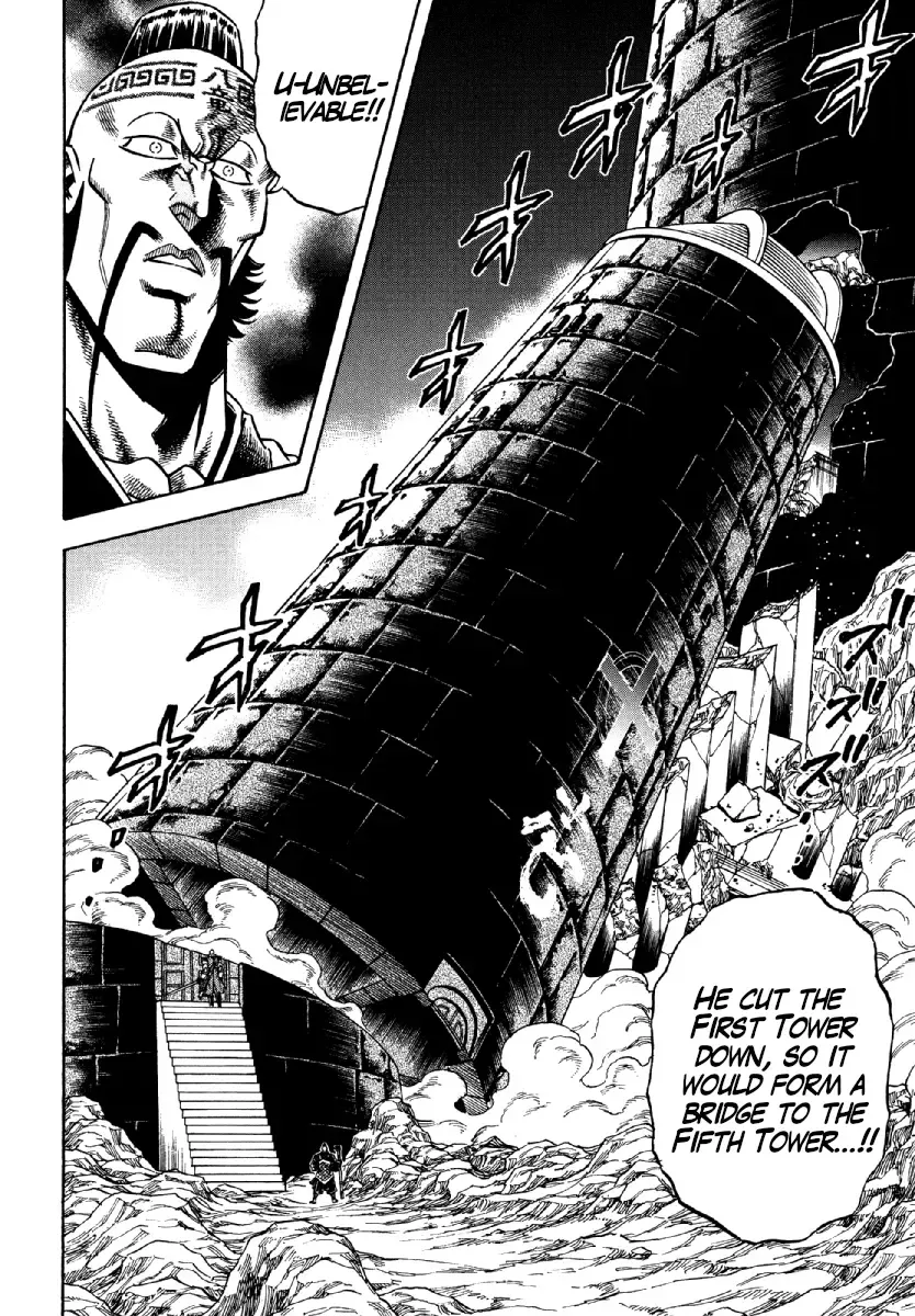 Otokojuku Gaiden - Akashi Gouji Zinmanga X Chapter 9 Page 19
