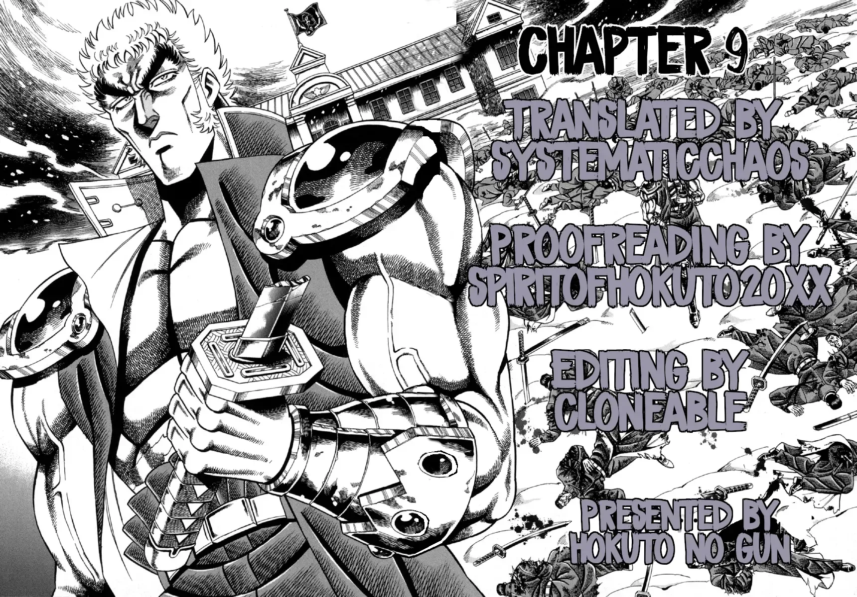 Otokojuku Gaiden - Akashi Gouji Zinmanga X Chapter 9 Page 22