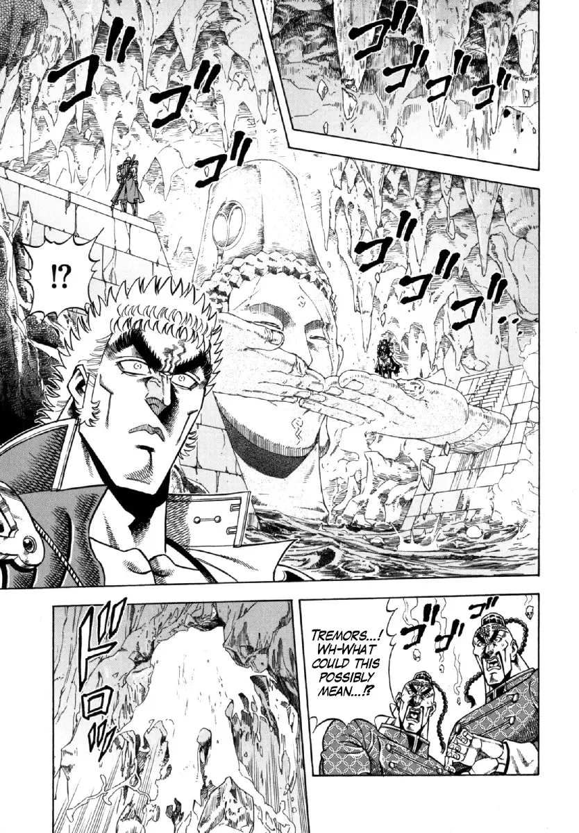Otokojuku Gaiden - Akashi Gouji Zinmanga X Chapter 8 Page 5