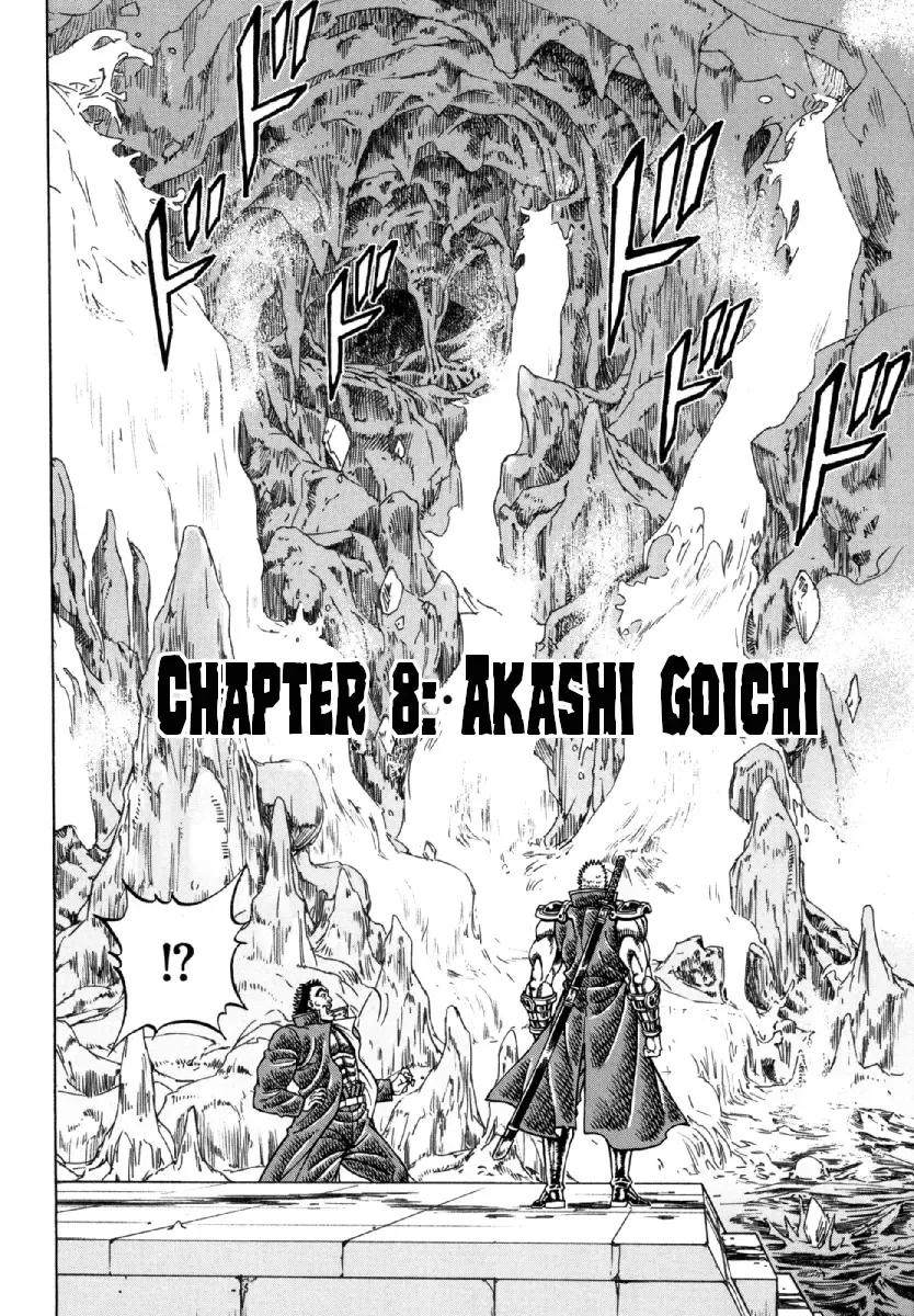Otokojuku Gaiden - Akashi Gouji Zinmanga X Chapter 8 Page 6