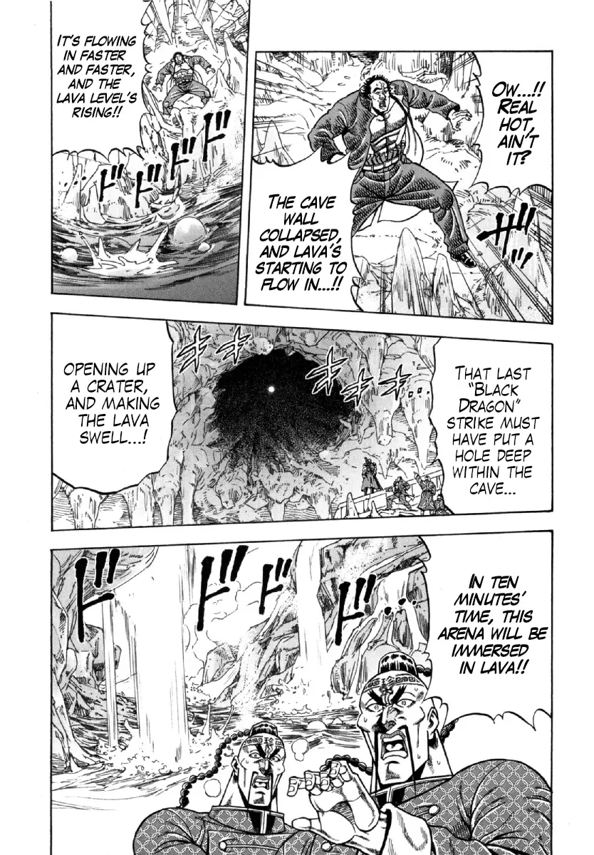 Otokojuku Gaiden - Akashi Gouji Zinmanga X Chapter 8 Page 7