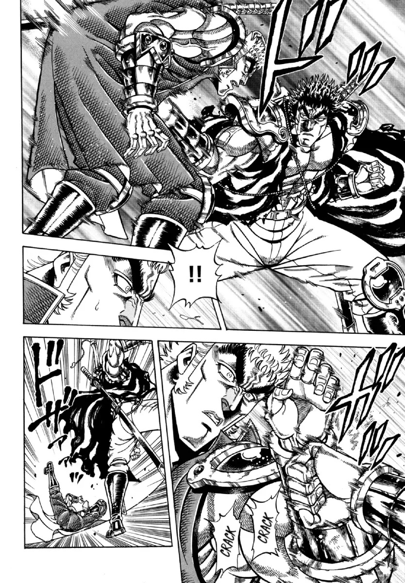 Otokojuku Gaiden - Akashi Gouji Zinmanga X Chapter 8 Page 12
