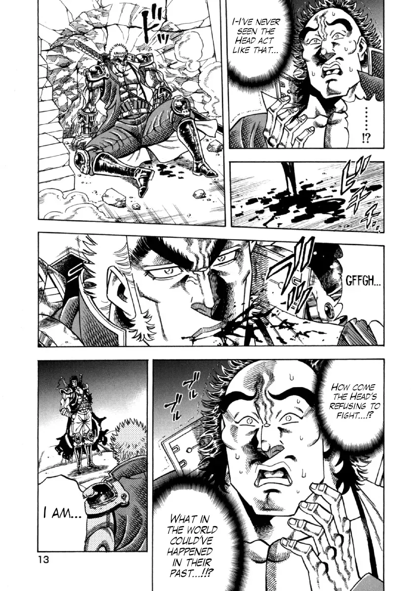 Otokojuku Gaiden - Akashi Gouji Zinmanga X Chapter 8 Page 15