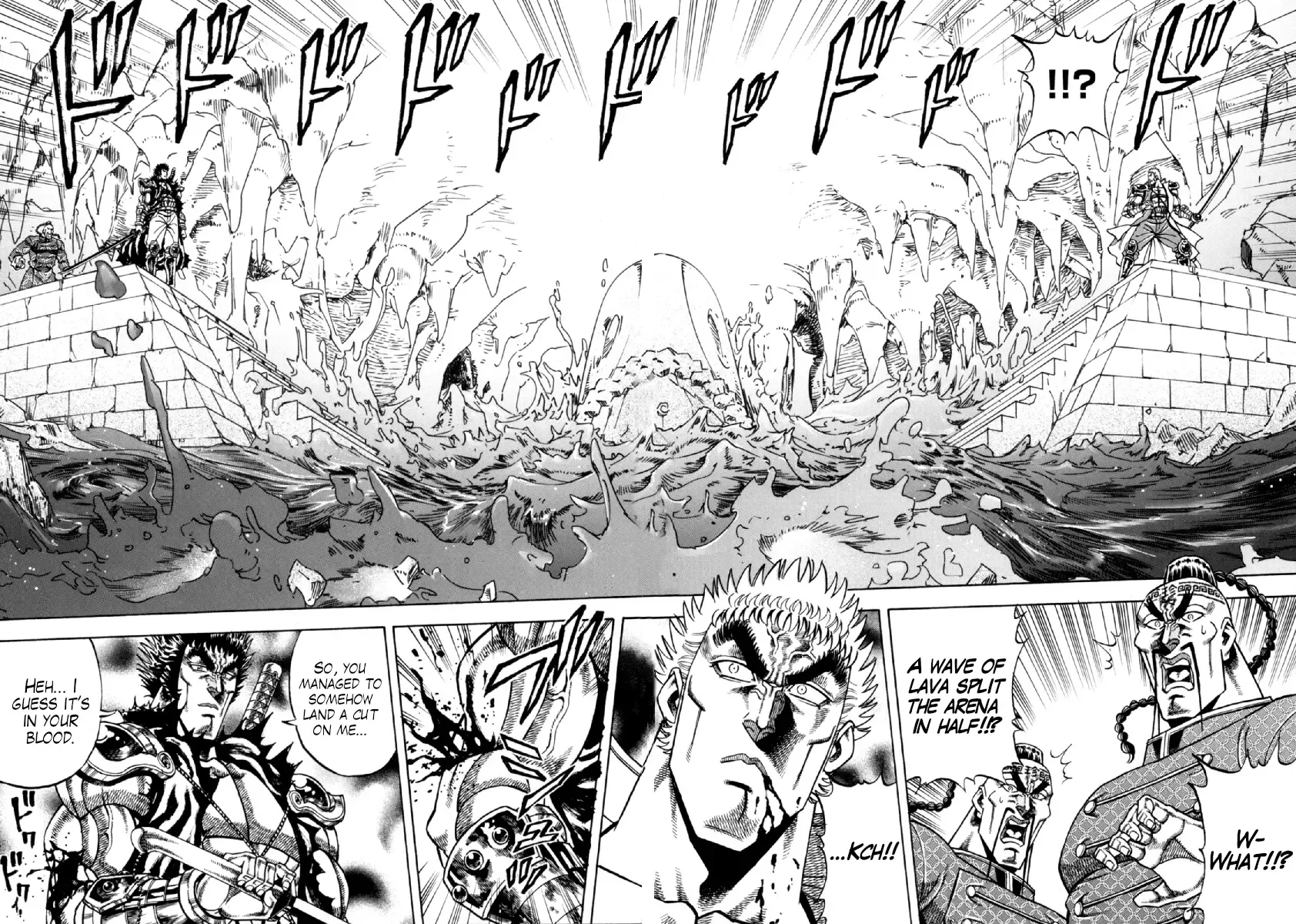 Otokojuku Gaiden - Akashi Gouji Zinmanga X Chapter 8 Page 24