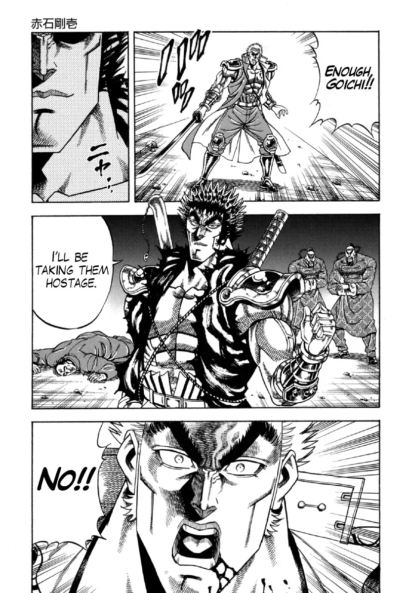 Otokojuku Gaiden - Akashi Gouji Zinmanga X Chapter 8 Page 26
