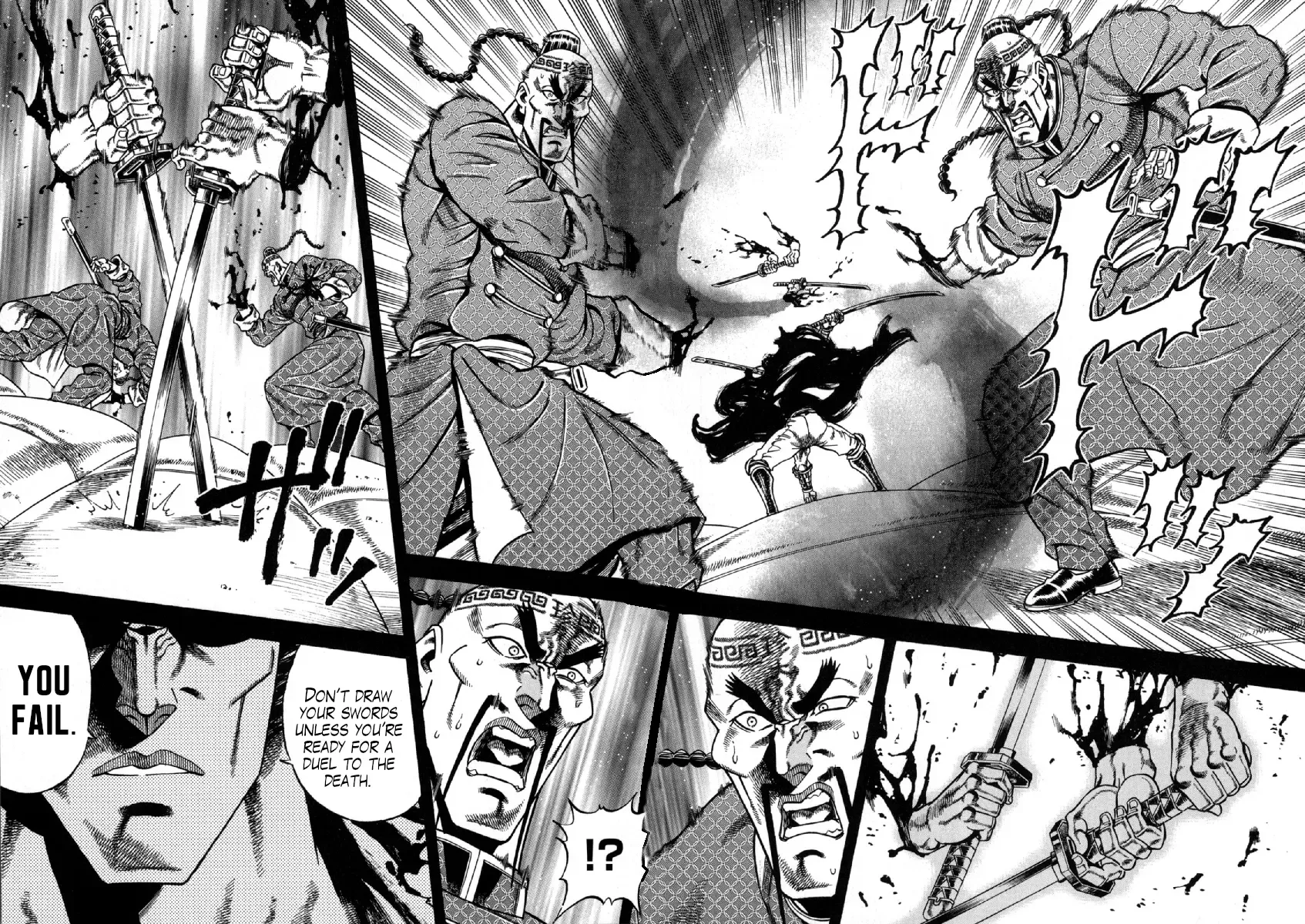 Otokojuku Gaiden - Akashi Gouji Zinmanga X Chapter 7 Page 8