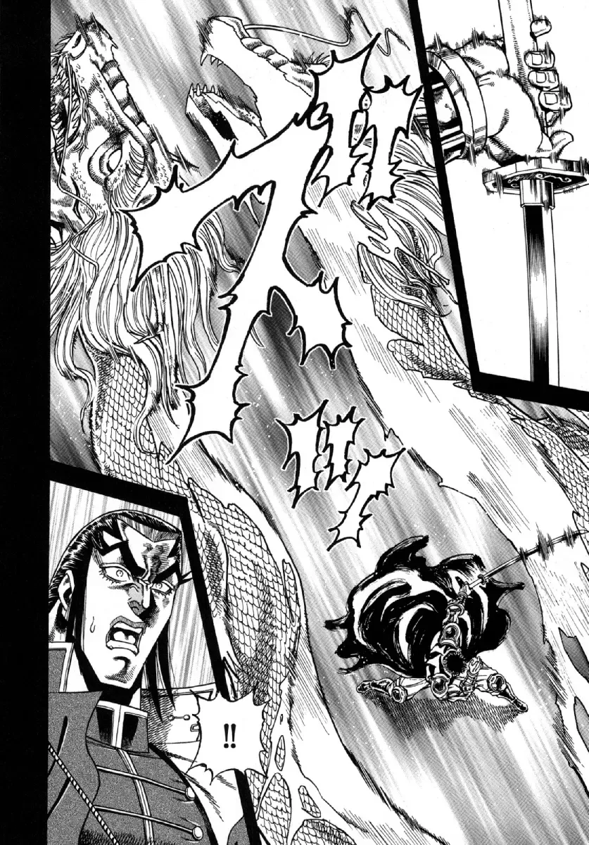 Otokojuku Gaiden - Akashi Gouji Zinmanga X Chapter 7 Page 14