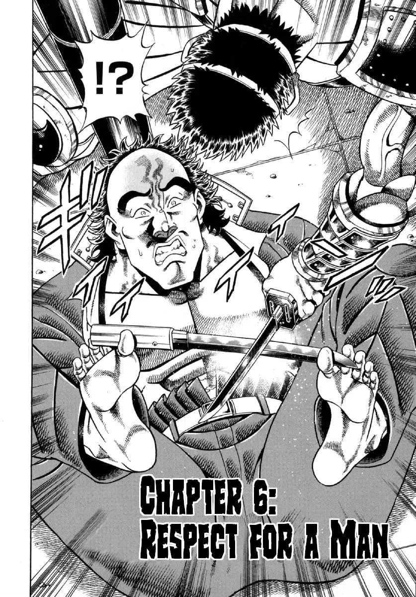 Otokojuku Gaiden - Akashi Gouji Zinmanga X Chapter 6 Page 2