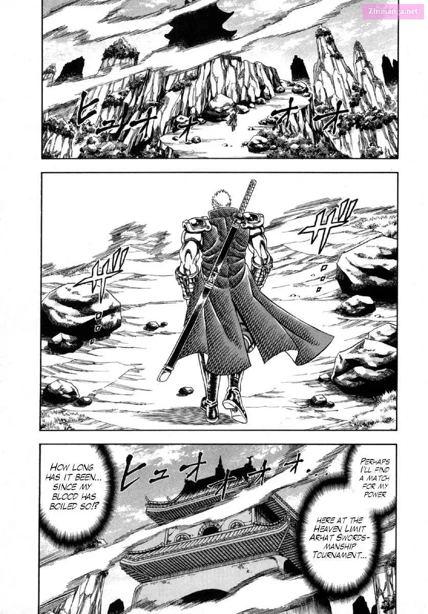 Otokojuku Gaiden - Akashi Gouji Zinmanga X Chapter 2 Page 1