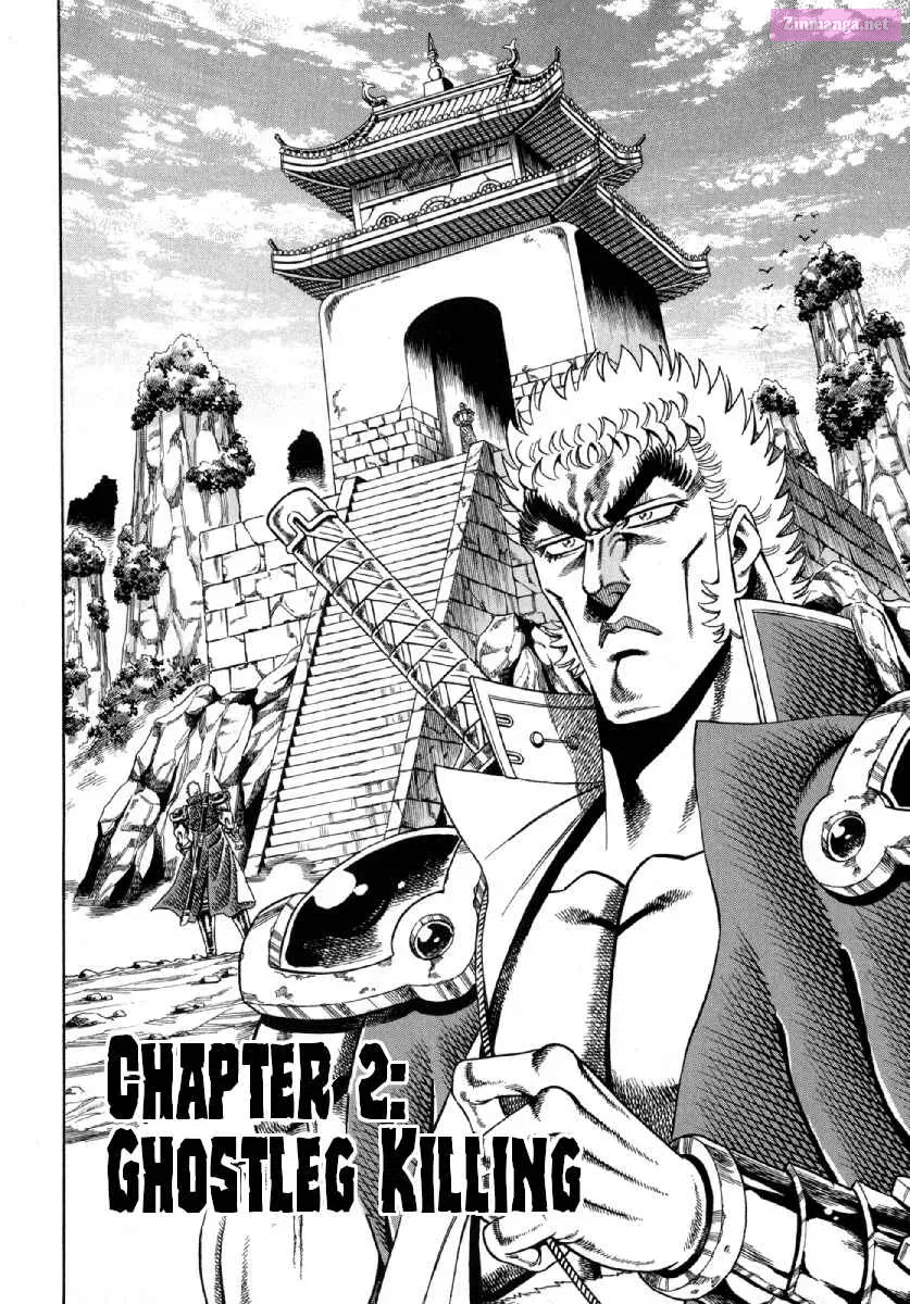 Otokojuku Gaiden - Akashi Gouji Zinmanga X Chapter 2 Page 2