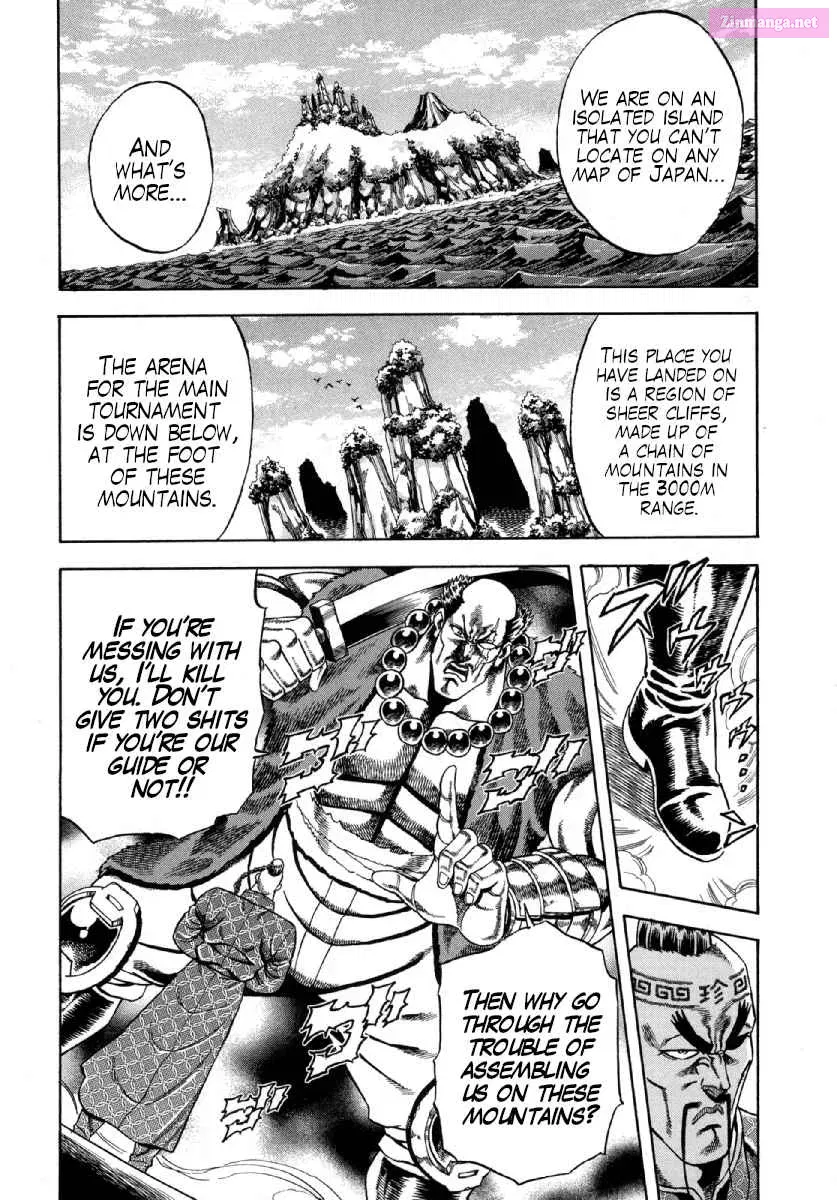 Otokojuku Gaiden - Akashi Gouji Zinmanga X Chapter 2 Page 4