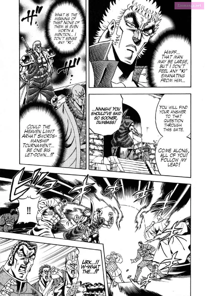 Otokojuku Gaiden - Akashi Gouji Zinmanga X Chapter 2 Page 5