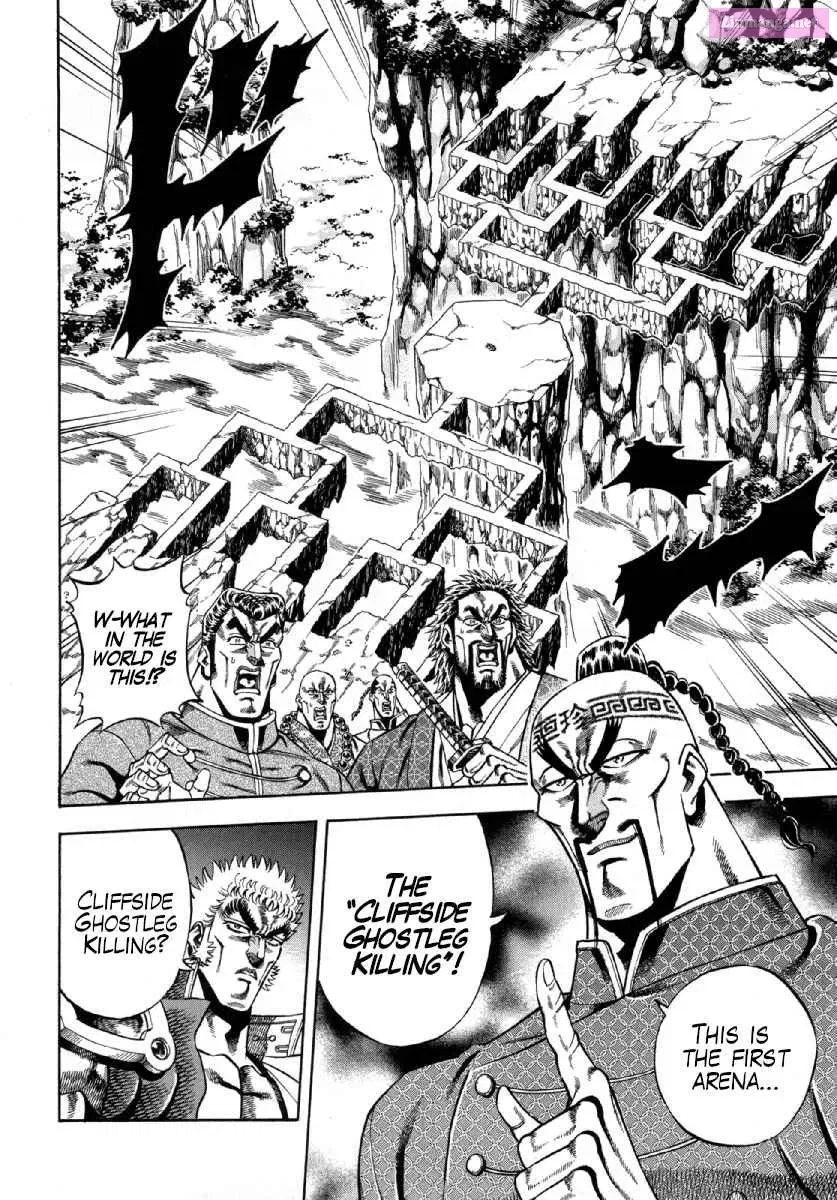 Otokojuku Gaiden - Akashi Gouji Zinmanga X Chapter 2 Page 6