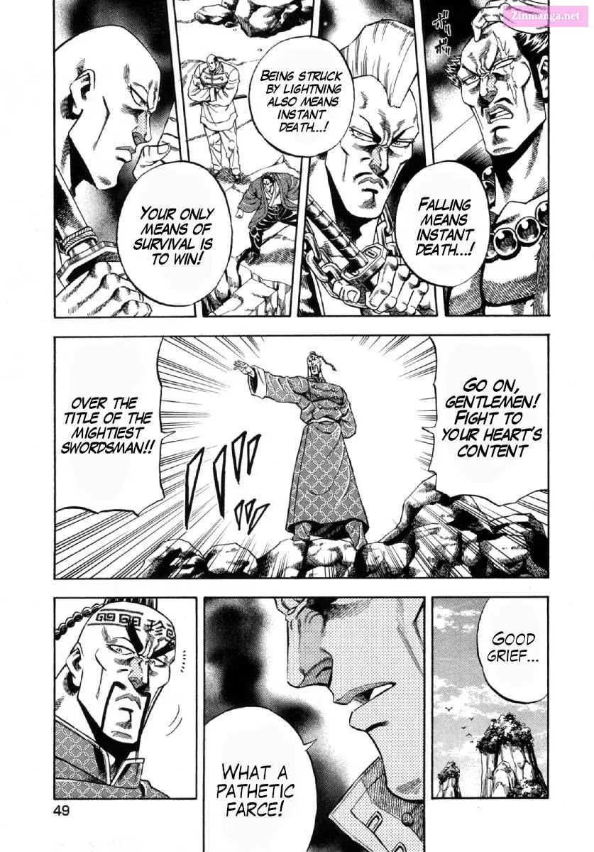 Otokojuku Gaiden - Akashi Gouji Zinmanga X Chapter 2 Page 9