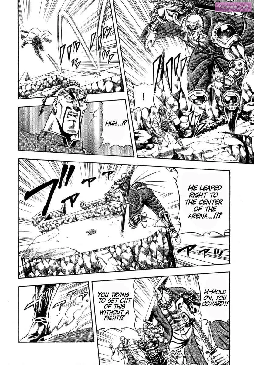 Otokojuku Gaiden - Akashi Gouji Zinmanga X Chapter 2 Page 10