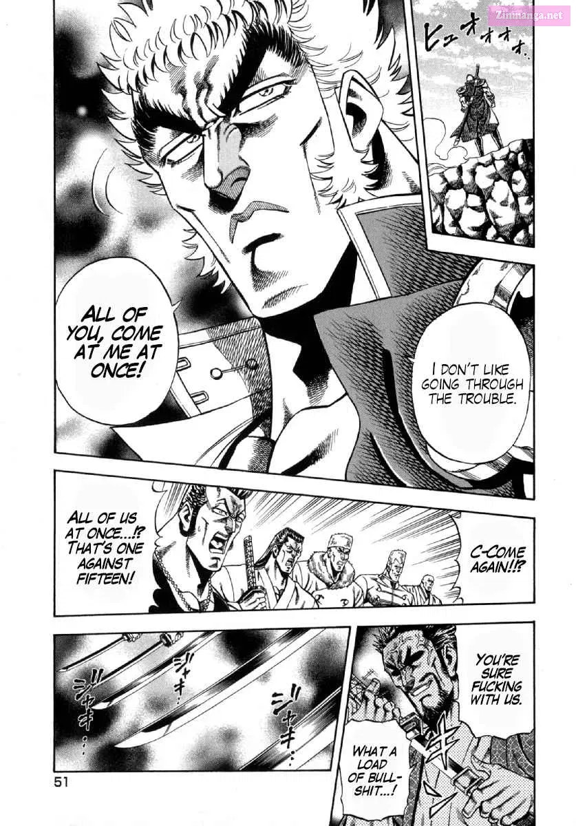 Otokojuku Gaiden - Akashi Gouji Zinmanga X Chapter 2 Page 11