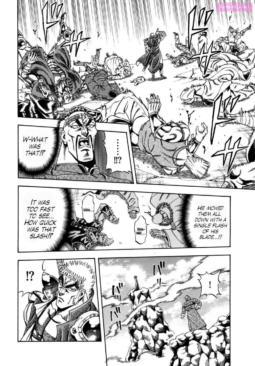 Otokojuku Gaiden - Akashi Gouji Zinmanga X Chapter 2 Page 14