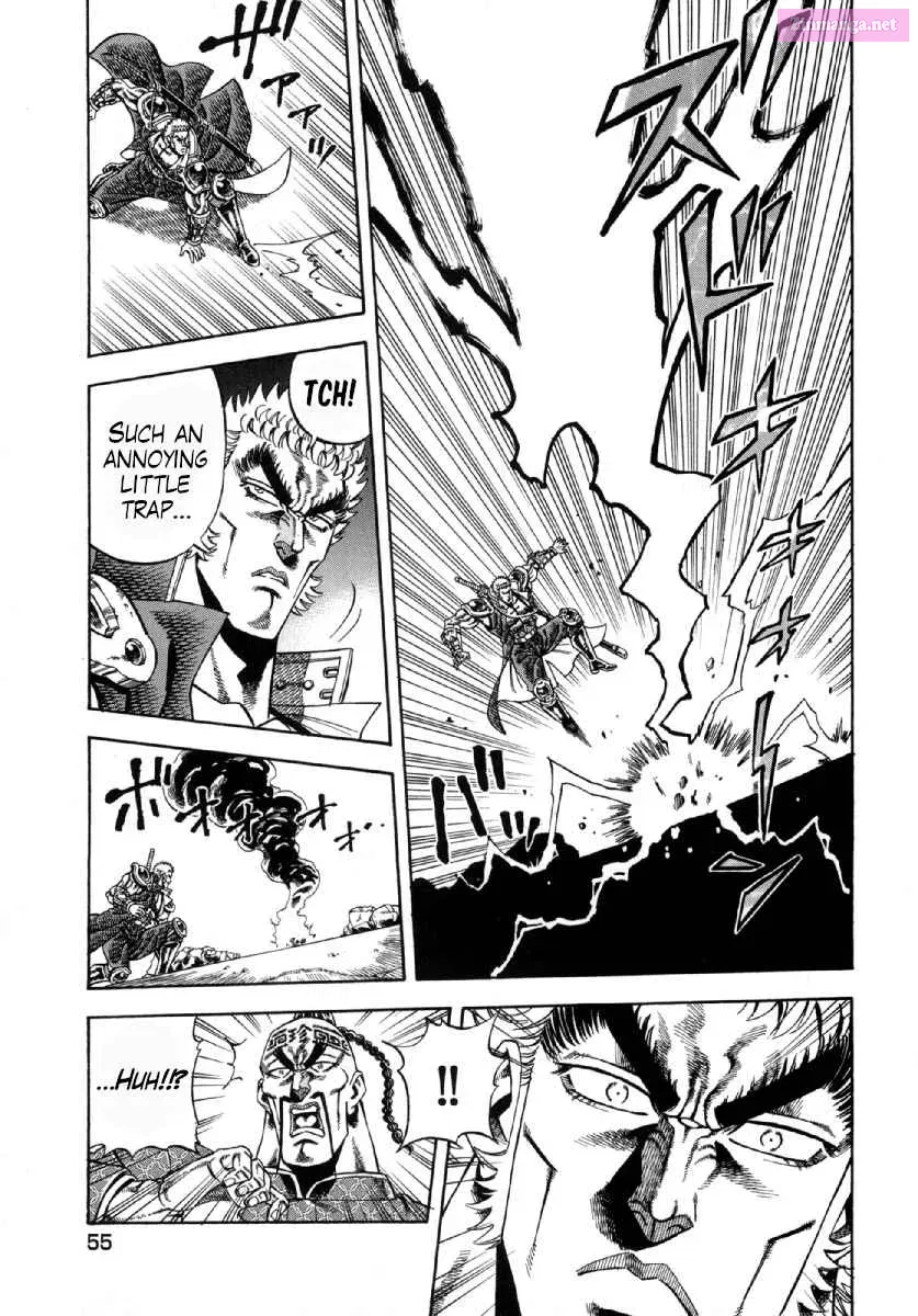Otokojuku Gaiden - Akashi Gouji Zinmanga X Chapter 2 Page 15