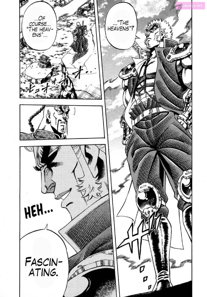Otokojuku Gaiden - Akashi Gouji Zinmanga X Chapter 2 Page 17
