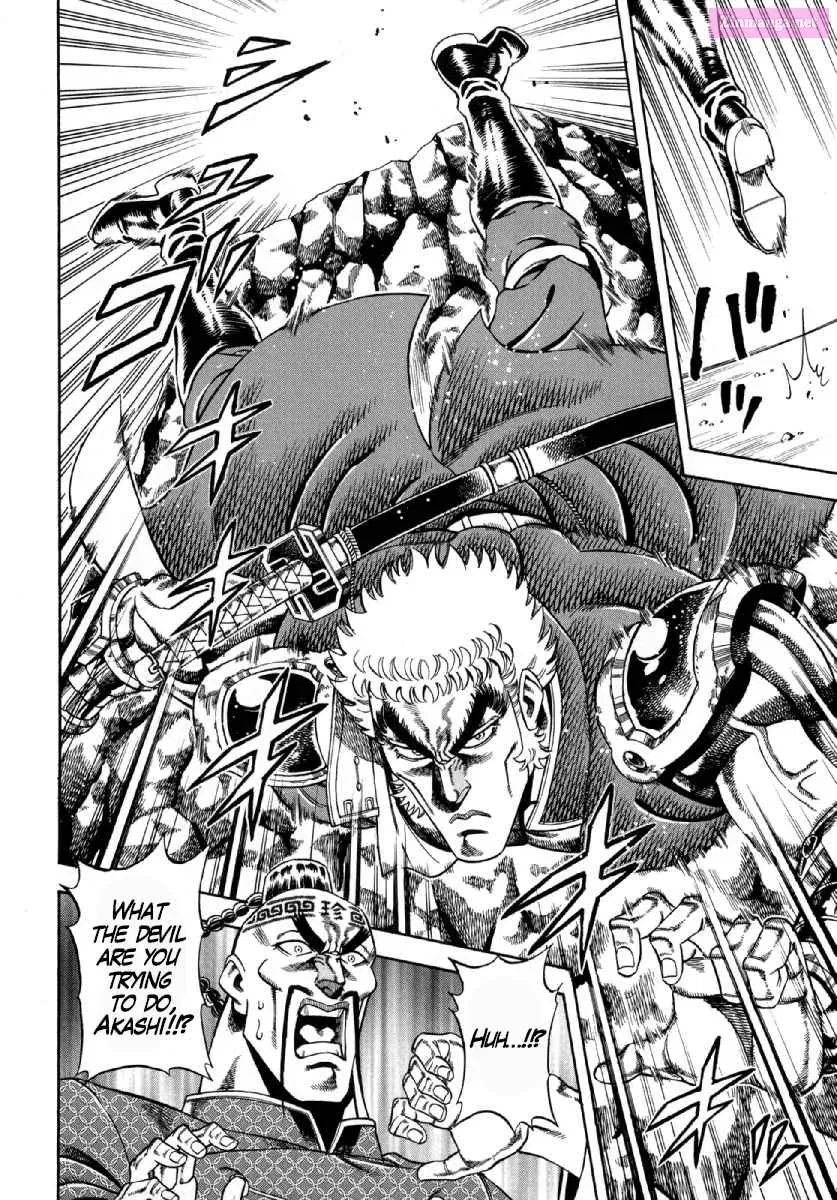 Otokojuku Gaiden - Akashi Gouji Zinmanga X Chapter 2 Page 18