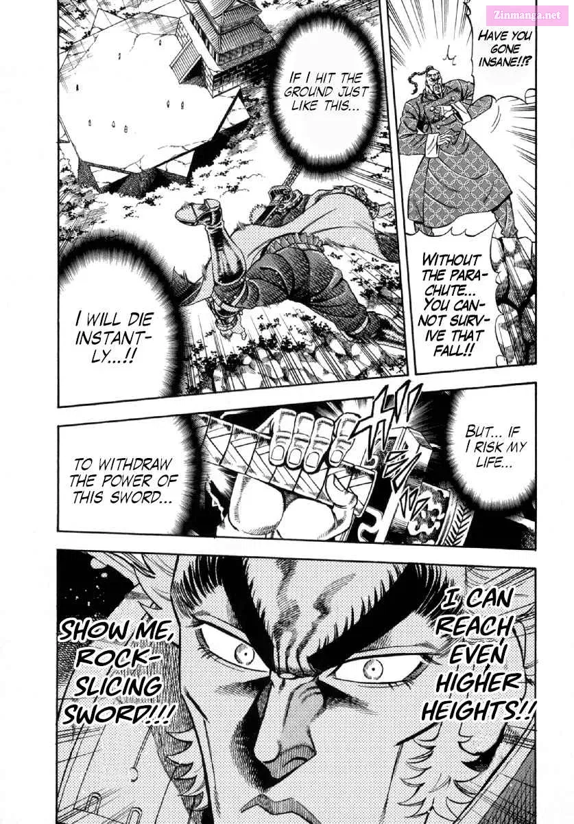 Otokojuku Gaiden - Akashi Gouji Zinmanga X Chapter 2 Page 19